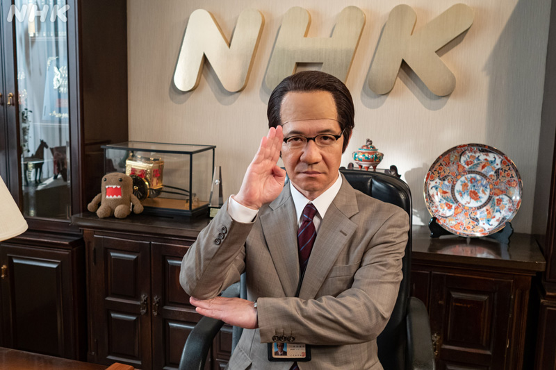 三津谷寛治/内村光良